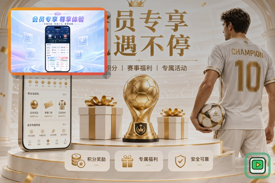 稳定运营认可